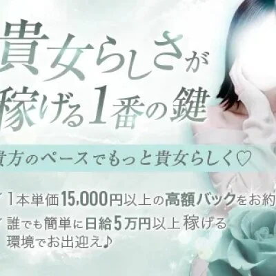 Biancaのメリットイメージ(3)
