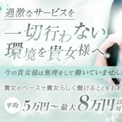 Biancaのメリットイメージ(1)