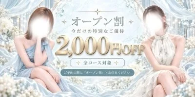 可愛いだけじゃないですよ?♡