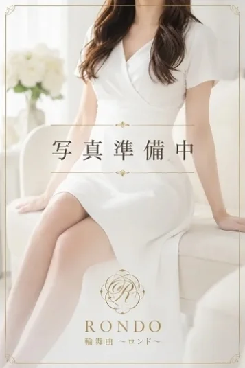水野かれん