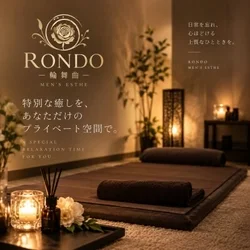 RONDO -輪舞曲- 代々木上原店