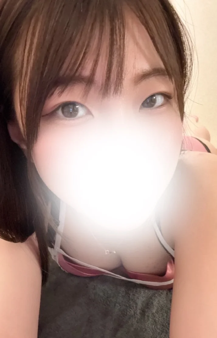 今日も待ってるね〜♡