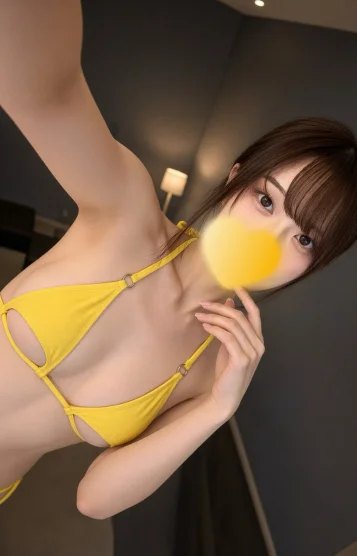 りな