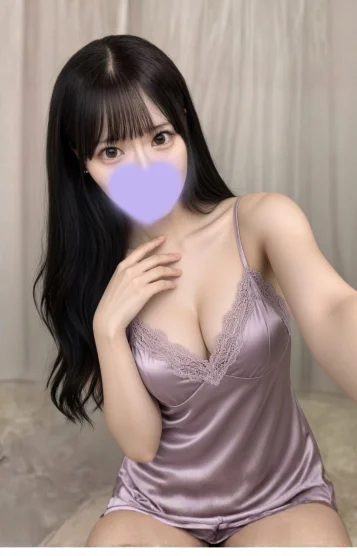 あい