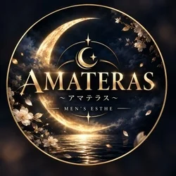 AMATERAS〜アマテラス〜