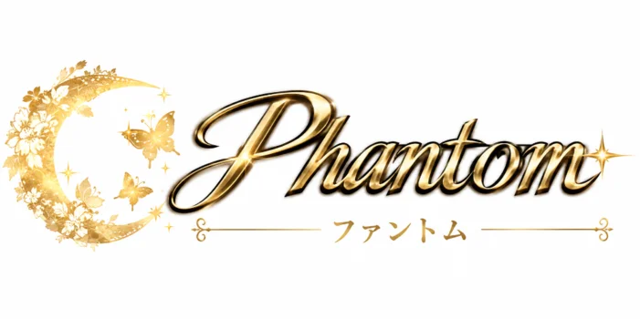 Phantom