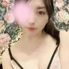芹那