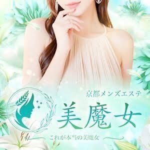 The 美魔女 堺東