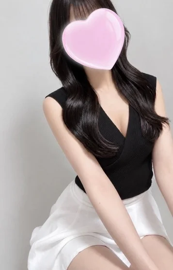 るな