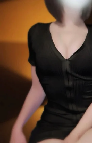 かな