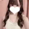 りる