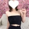 つき