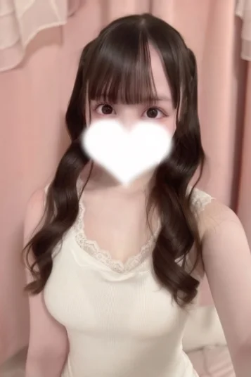 りる