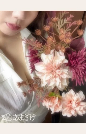 りか