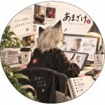 採用担当の伊藤さん