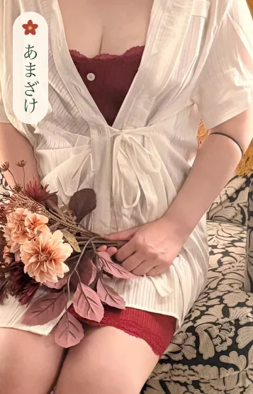 ゆきみ