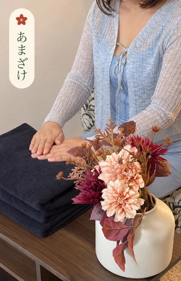 ほのか