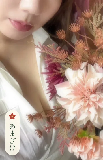 りか