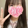 ゆうり