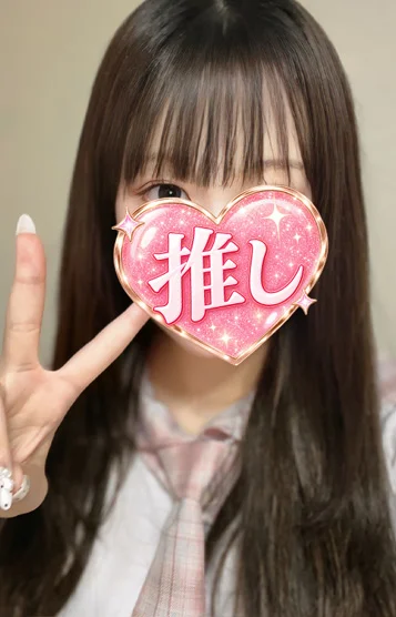 ゆうり