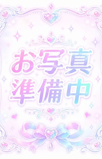 ふうか