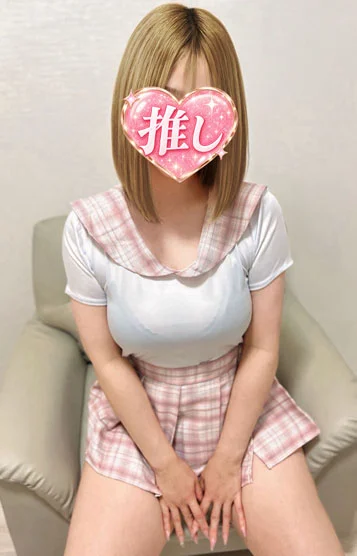 れな
