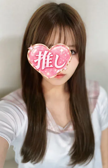 あむ