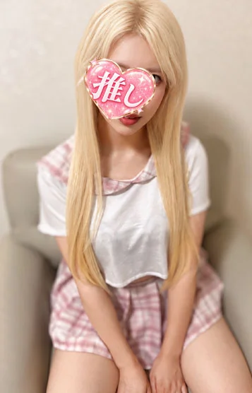 ゆずは