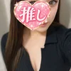あすみ