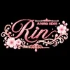Aroma salon RIN
