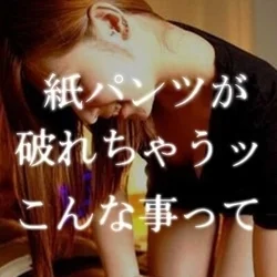 お店のコースその2