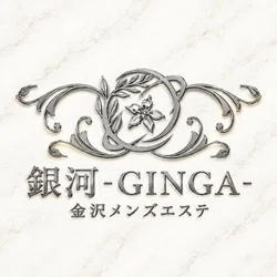 銀河-GINGA-