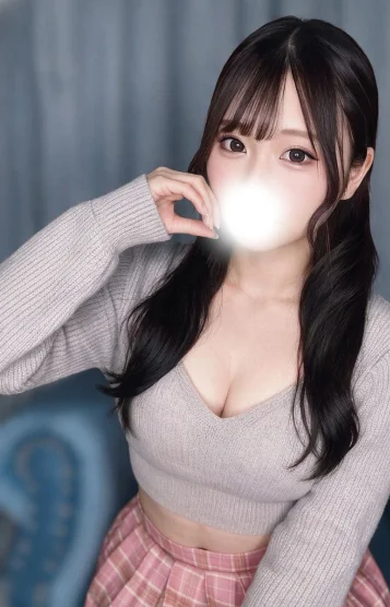 ゆうな