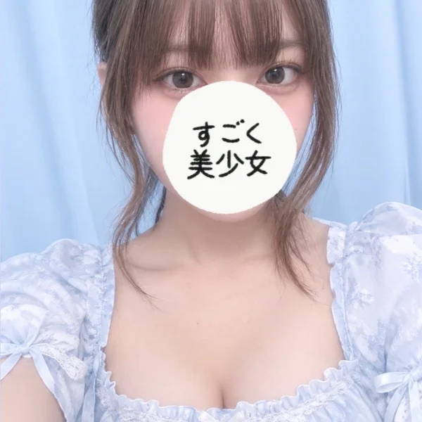 19時～✈️