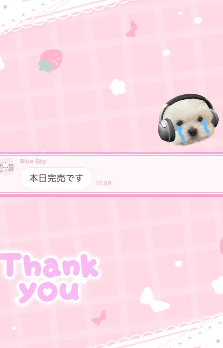 🎊㊗完売御礼‼️