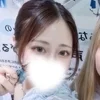 はな