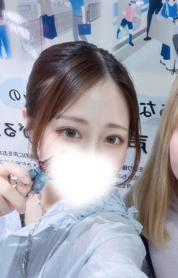 はな