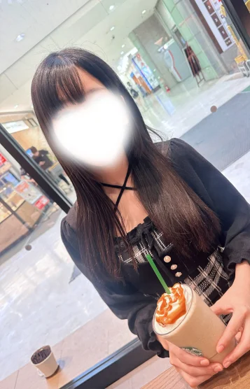 すい