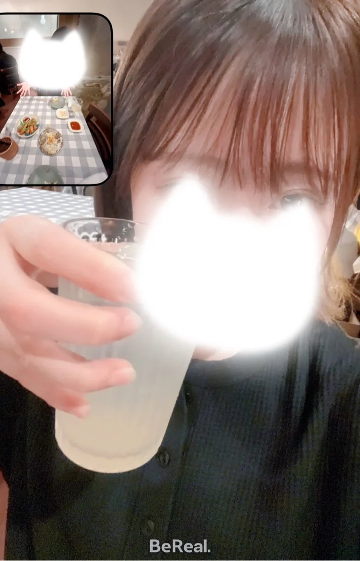 はじめましてー😉