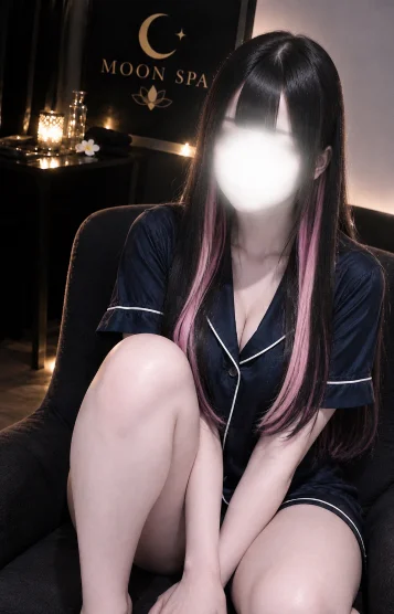 唯