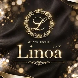 飯塚メンズエステLinoa【リノア】