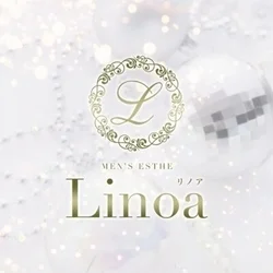 飯塚メンズエステLinoa【リノア】