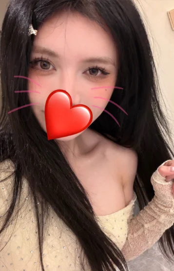えり