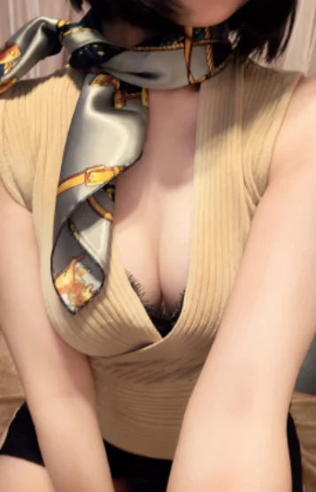 メア