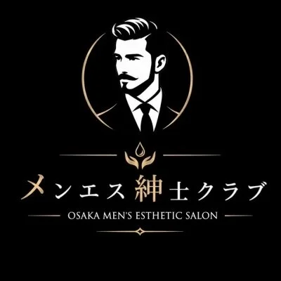 メンエス紳士クラブのメリットイメージ(1)
