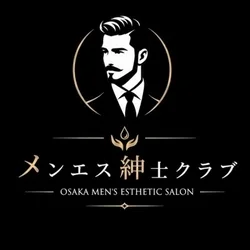 メンエス紳士クラブ
