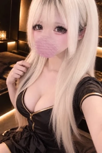 あいり