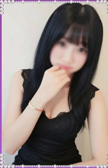 まな