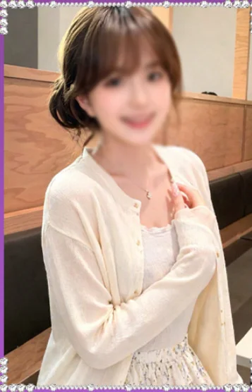 ゆな