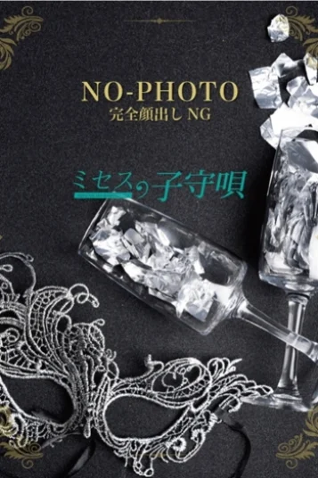 弐華